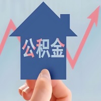 在曲靖凭什么资料就能当天代取公积金，立马到账的呀？