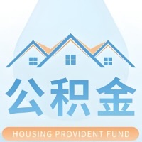 曲靖 大额公积金代取哪几个办法能拿钱快点？大额的咨询我3-7天拿钱。